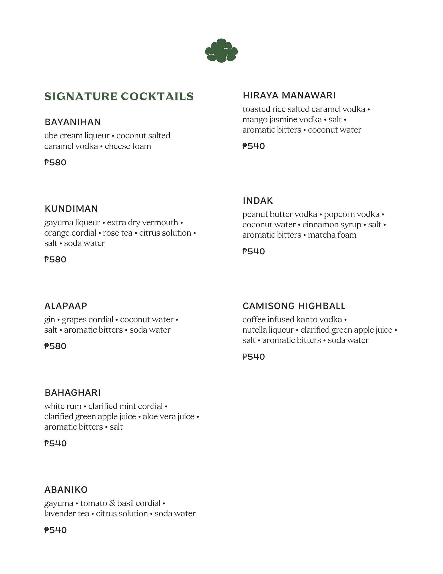 menu-05