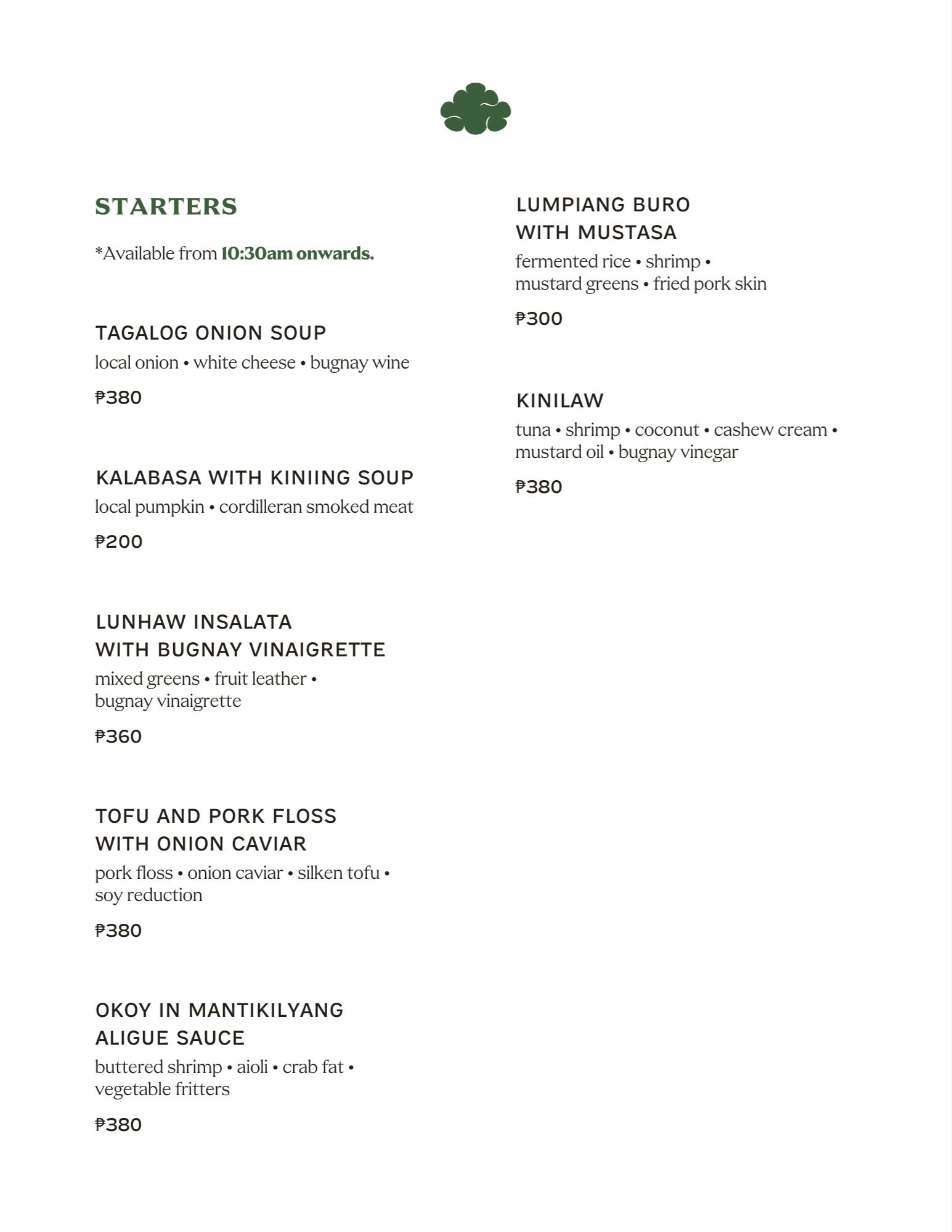 [Online version] Alapaap Full Menu (1)