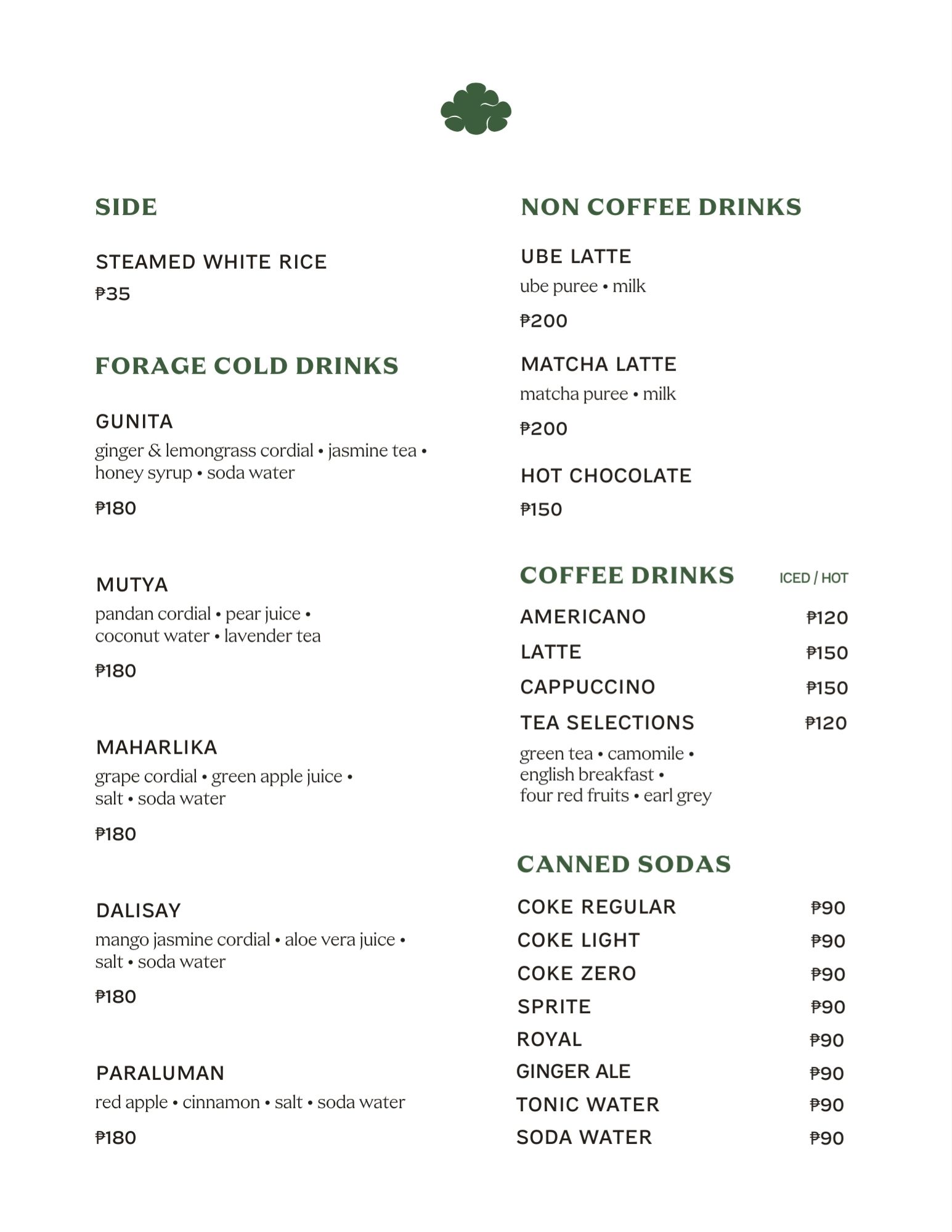 [Online version] Alapaap Full Menu (3)