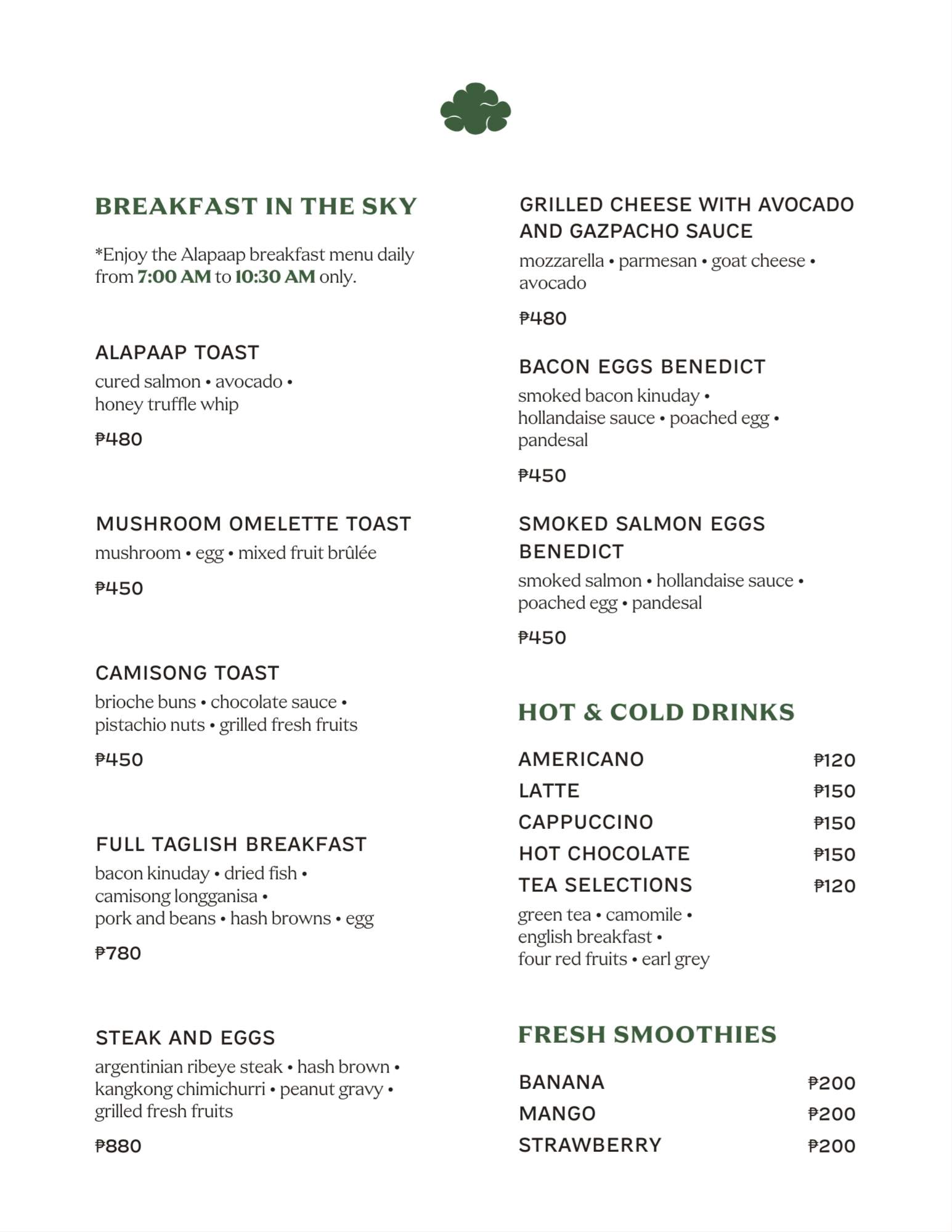 [Online version] Alapaap Full Menu