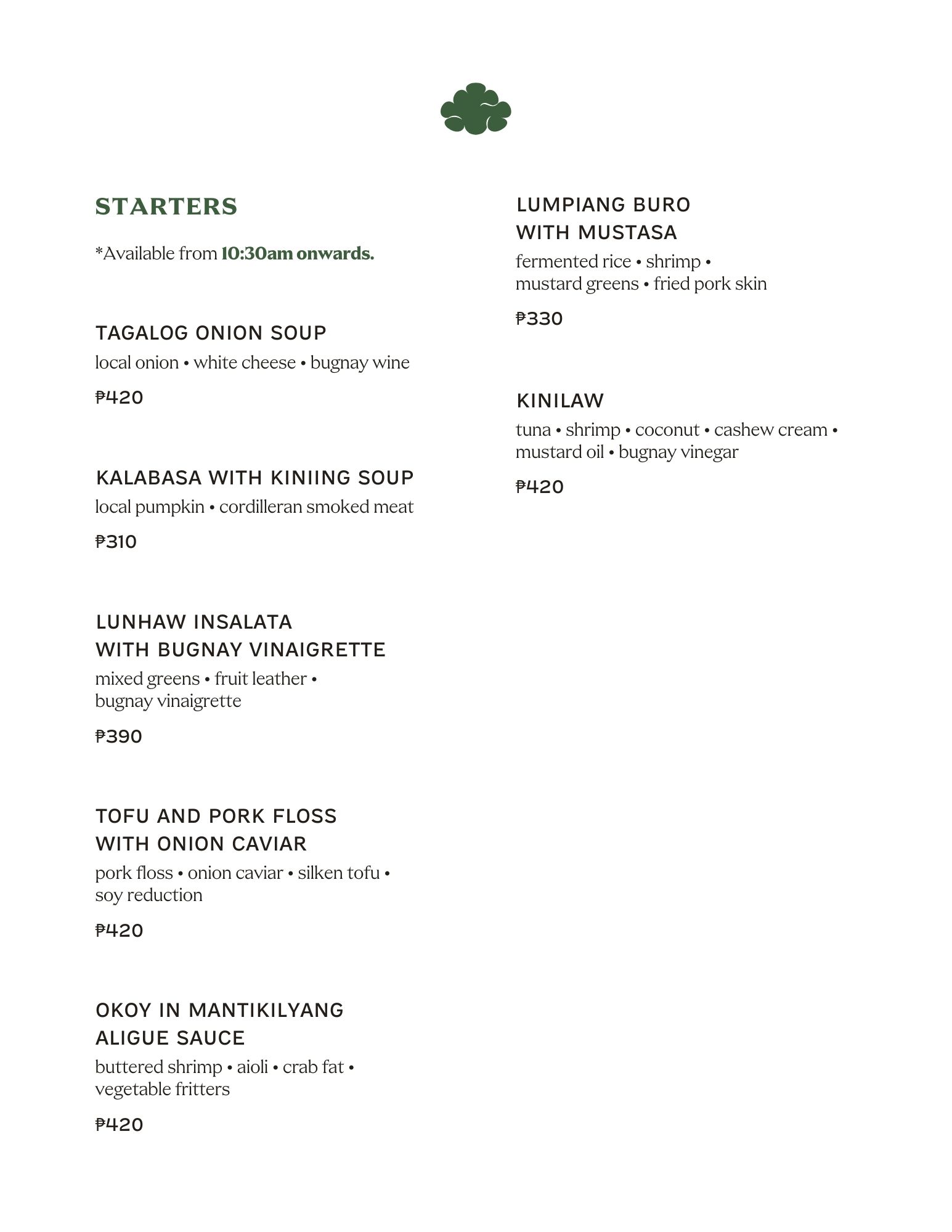 Starters