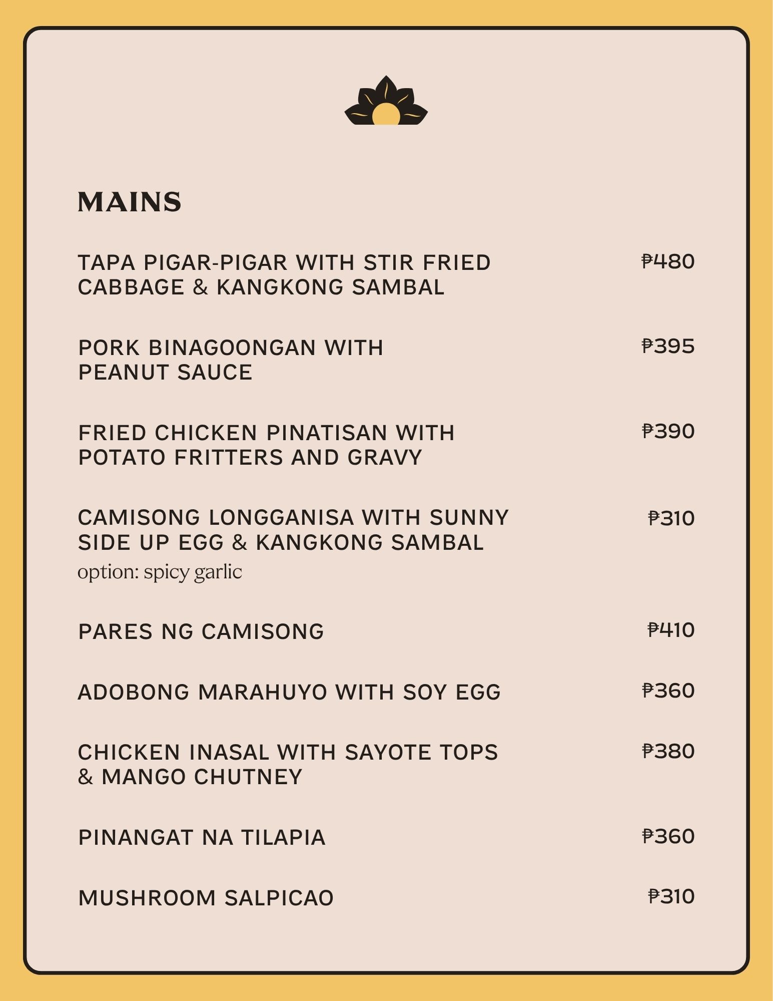 Revised aug 1